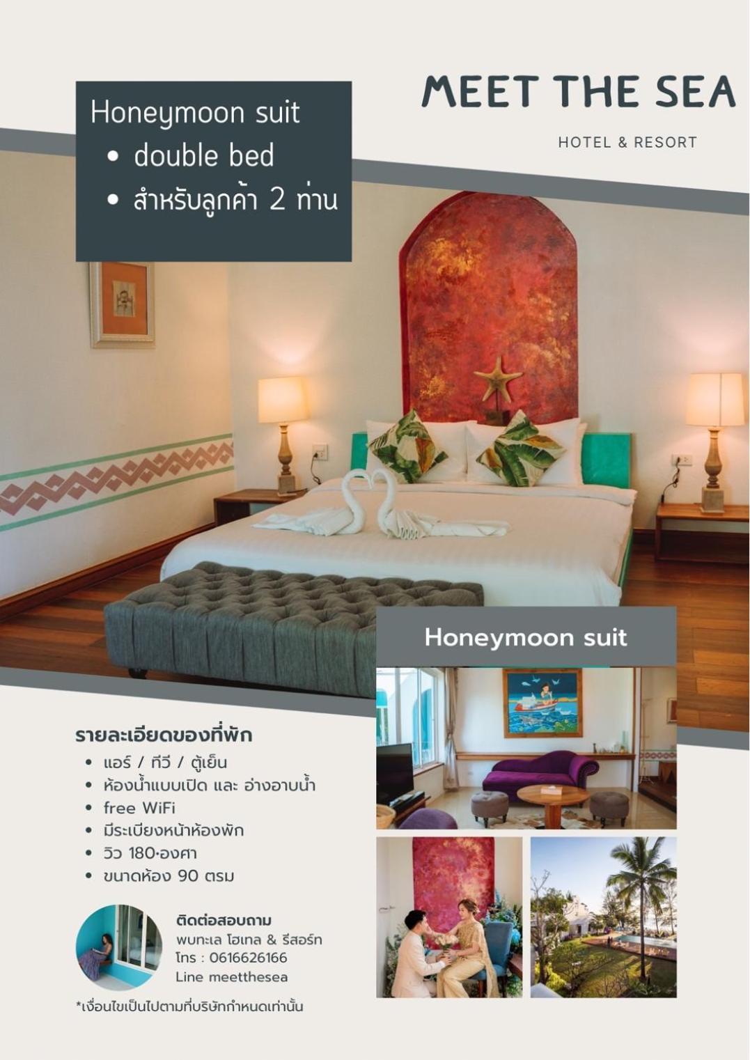 Hotel Meet The Sea à Khlong Yai Extérieur photo